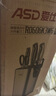 爱仕达（ASD）刀具不锈钢便插系列菜刀套装多用刀水果刀厨房剪刀RDG06K3WG 实拍图