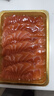 优到挪威冰鲜三文鱼刺身(大西洋鲑) 中段盒装生鱼片生鲜鱼类 年夜饭 精选中段 400g （切片净肉） 实拍图