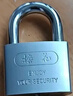 梅花（BLOSSOM）挂锁防锈锁 仓库车厢大门锁 家用学校商铺门锁 防盗叶片锁LS2940 实拍图