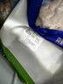 草原宏宝 内蒙法式羊排 净重1斤/袋  烧烤食材 法切羊排 烤箱 地标认证 实拍图