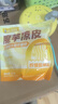 白象 方便面 魔芋凉皮即食代餐饱腹健身 0脂低卡魔芋面体287g*3袋 实拍图