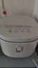 美的（Midea）电饭煲3-4人电饭锅4L银钻内胆12大菜单顶置触控屏家用智能微压电饭煲MB-AFB4041RL 实拍图