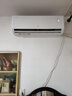 格力出品 晶弘空调 小凉神 1.5匹 新一级能效变频 纯铜管卧室省电挂机 国家补贴 KFR-35GW/JHFNhAa1Bj 实拍图