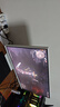 联合创新27英寸2304分区 QD-miniled显示器4K双模320HZ 星环电竞灯 纯白 电竞游戏办公电脑显示屏GA27V1M 实拍图