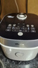 小熊（Bear）电饭煲2-3人 电饭锅 家用0氟厚釜不粘锅 微压快煮多功能柴火饭杂粮饭立体加热3L DFB-D30T1 实拍图