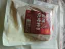 云山半淄博烧烤料香辣烧烤撒料蘸料400g 烤肉烤串干碟腌肉家用孜然香料 实拍图