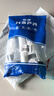 裕津（HSPA）马桶水箱配件抽水套装 通用马桶冲水器全套配件进水阀+排水阀8205 实拍图