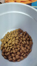 皇家狗粮 成犬粮 通用犬型 CC通用狗粮12月以上 8KG【成犬通用】 实拍图
