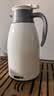 欣美雅保温壶家用保温水壶大容量学生宿舍用保温瓶茶瓶户外开水瓶热水瓶 白色 1L /1.3L/1.6L/ 2L （多款容量） 1600毫升 实拍图