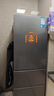 华凌美的冰箱出品219升三门冰箱小型家用一级能效宿舍租房以旧换新小冰箱低音运行HR-228T国家补贴 实拍图