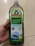 Frosch柠檬浓缩洗洁精 750ml*2 植物提取无残留 果蔬清洗 德国原装进口 实拍图