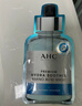 AHC 补水保湿水膜力面膜10片 保湿舒缓护肤品套装生日礼物 实拍图