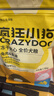 疯狂小狗小耳朵冻干夹心狗粮比熊小型犬幼成犬粮鸡肉兔肉鸭肉组合4.5kg9斤 实拍图