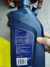 宝马（BMW）宝马原厂5W30机油X1系X3系320X5系520 525 530X6X7系全合成润滑油 5W30 5L+原厂机油滤芯（国五排放） 实拍图