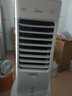 美的（Midea）【强劲冷风】空调扇制冷风扇家用冷风机强力制冷机客厅卧室加湿水冷加水冰晶降温冷气机AAI10FS 实拍图