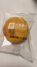 良品铺子 肉松饼2斤约30包早餐面包糕点蛋糕休闲零食办公室下午茶糕点点心 实拍图