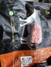 天莱香牛新疆有机原切牛肉馅1斤 谷饲300天 包子饺子汉堡生鲜牛肉糜清真 实拍图