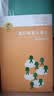 金波作品精选全集（套装共15册）/金波经典作品全集，囊括乌丢丢的奇遇、和树谈心、追踪小绿人、婷婷的树等，其中春风带我去散步、做一片美的叶子等收入部编教材。 课外阅读 阅读 课外书省钱卡  实拍图