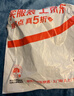 耐克NIKE男女通款运动帽 U CB DENIM 24 运动配饰HF0383-010黑/灰L/XL 实拍图