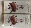 歌帝梵（Godiva）经典大师焦糖牛奶巧克力条 32g 婚礼喜糖 伴手礼 休闲零食 糖果 实拍图