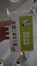 【育儿常备】江中 健儿消食口服液10ml*10支 健胃消食 脾胃虚弱 小儿健脾化积 消食积食 健脾胃 消食健胃 实拍图