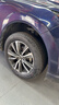 优科豪马横滨汽车轮胎 225/60R18 100H AE61A 原配丰田RAV4/威兰达 实拍图