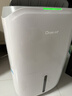 德业（Deye）除湿机/抽湿机 除湿量20升/天 40㎡家用轻音地下室干燥除潮吸湿器干衣机 手机智控 DYD-W20A3 实拍图