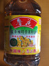 鲁花【保真菜籽油】低芥酸特香菜籽油4L  物理压榨 实拍图