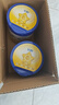 飞鹤星飞帆CBP骨骼发育儿童成长奶粉4段(3-6岁)750g*1赠750g*1罐 实拍图