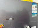 西门子（SIEMENS）279L两门小冰箱小户型风冷无霜 铂金活性净化 一级能效 银 BCD-279W(KG33NV141C)国家补贴 实拍图