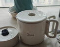 美的（Midea）迷你便携式烧水杯春游旅行折叠小容量恒温保温壶316L不锈钢冲奶泡茶自动断电泡面杯MK-SH07S105 实拍图