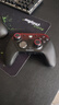 盖世小鸡G7 Pro微软Xbox授权精英游戏手柄天王星带底座 TMR摇杆微动按键蓝牙PC电脑无线Steam安卓电视有线 实拍图