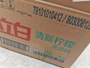 立白清新柠檬洗洁精大桶1.5kg 除味去油腥餐具净洗涤灵洗碗液随机发货 实拍图