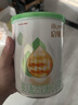 惠氏（Wyeth）启赋有机系列进口婴儿配方奶粉1段（0-6月）350g OPO 实拍图