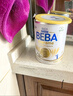 雀巢（Nestle）德国BEBA至尊 6HMO 婴幼儿奶粉 1段 800g 0-6个月 益生菌 新生儿 实拍图