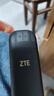 中兴（ZTE）随身wifi F32 Pro移动wifi免插卡无线上网4g路由无限随行车载笔记本流量卡托黑【月享1500G月套】 实拍图