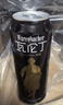 瓦伦丁（Wurenbacher）德国进口黑啤酒500ml*24听 精酿啤酒整箱装 焦香绵密 五一热卖 实拍图
