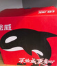 绘威适用惠普m227fdw碳粉cf230a墨粉m227d/fdn/sdn粉盒m203d/dw/dn墨盒hp黑白激光一体打印机硒鼓30a碳粉6支装 实拍图