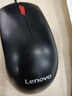 联想（Lenovo）鼠标有线鼠标 办公鼠标 联想大红点M120Pro有线鼠标 笔记本台式机鼠标 实拍图