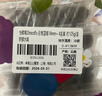怡颗莓Driscoll's 云南蓝莓14mm+ 4盒装 约125g/盒 新鲜水果 实拍图