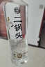 牛栏山二锅头 净爽 口粮酒 清香型 白酒 53度 500ml*12瓶 整箱装 实拍图