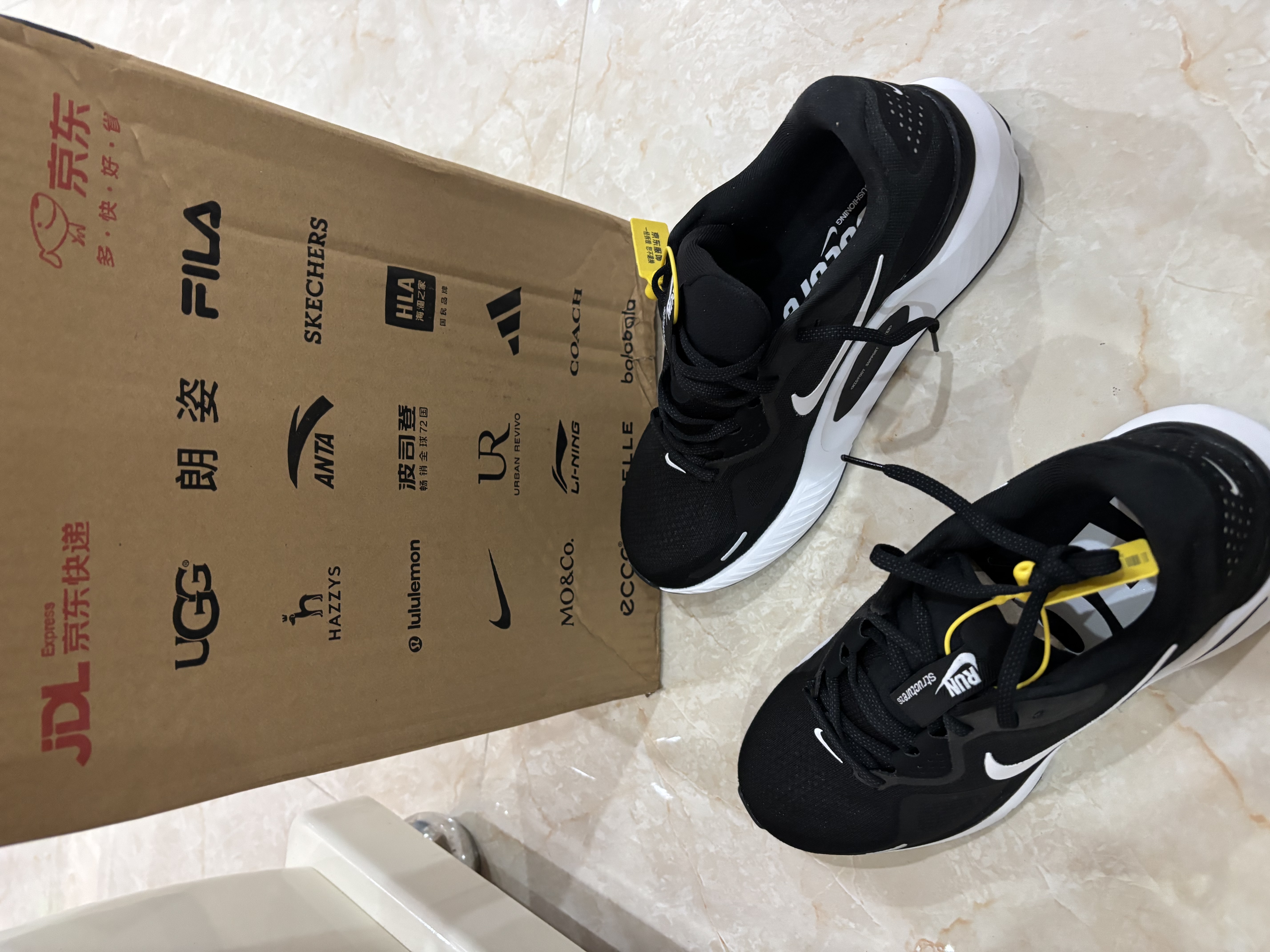 耐克NIKE稳程男公路专业跑步鞋STRUCTURE 26运动鞋HJ1102-002黑白42 实拍图