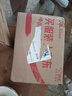 小皮（Little Freddie）小皮【活动】高铁有机米粉 宝宝营养辅食婴儿米粉米糊辅食6个月 【4到9月+ 】原味*1+蓝莓*1+藜麦*1 160g*3盒 实拍图