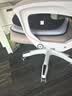 锦汐 电脑椅家用办公椅子靠背人体工学椅学习转椅老板座椅游戏电竞椅 【可后躺+乳胶】白框灰网-焕新款 实拍图