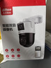 dahua大华无线wifi监控摄像头 云台球机监控器1000万高清360度全景无死角带全彩夜视手机远程可对话P10A 实拍图