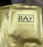 妆蕾（RAY）进口面膜美女士提亮白肤色修复暗沉补水保湿抗皱紧致抗衰老30片 实拍图