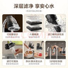 苏泊尔（SUPOR）水龙头过滤器可视可清洗滤芯除氯阻垢1机4芯家用净水器厨房卫生间自来水过滤C15四芯 实拍图