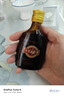 劲牌 参茸劲酒 50ml 单瓶装(药食同源) 实拍图