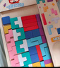 布鲁奇积木大颗粒榉木质婴幼儿童3-6岁益智玩具男孩拼图1-3岁新年礼物 实拍图