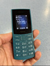 NOKIA新105 4G 全网通移动联通电信 老人老年按键直板学生儿童备用戒网手机 双卡双待  蓝色 实拍图